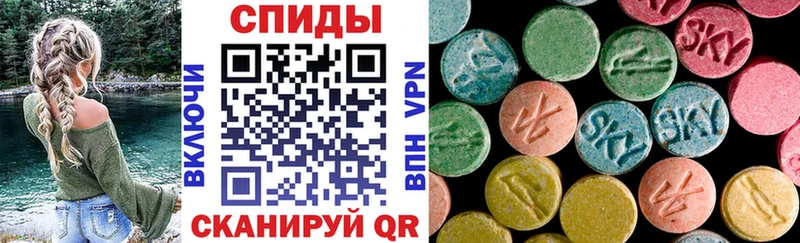 Купить закладки Дмитриев Amphetamine Premium