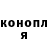 МЕТАДОН мёд Nana Nasti