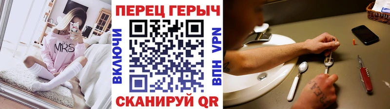 Купить закладки  Дмитриев  Героин афганец 