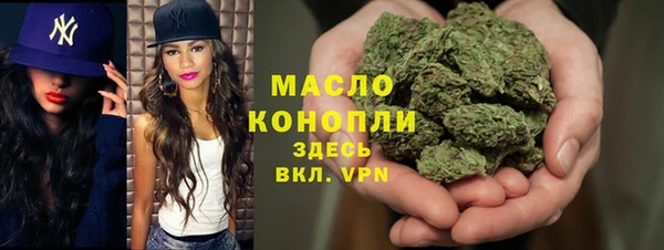MDMA Новодвинск