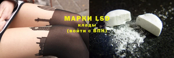 MDMA Новодвинск