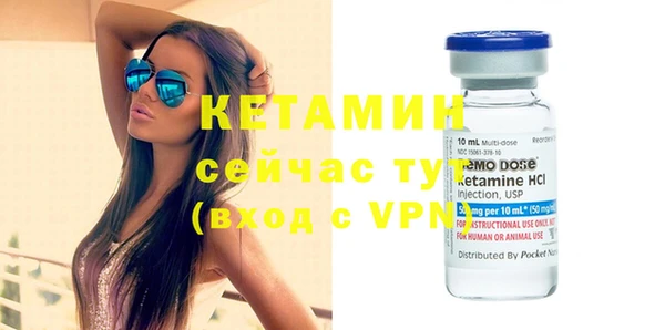 MDMA Новодвинск