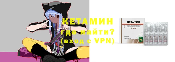 MDMA Новодвинск