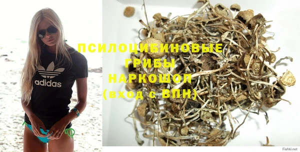 меф VHQ Новозыбков