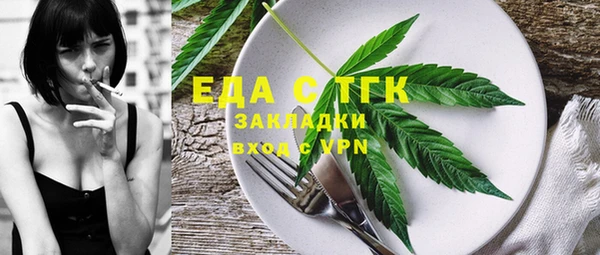 MDMA Новодвинск