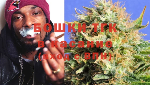 mix Бикин