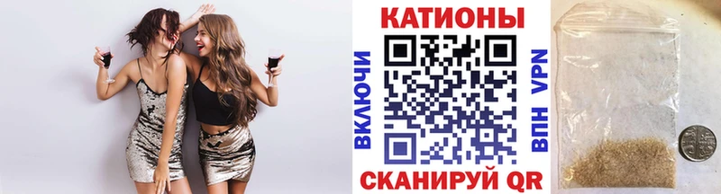 Купить где  Дмитриев  Мефедрон мука 