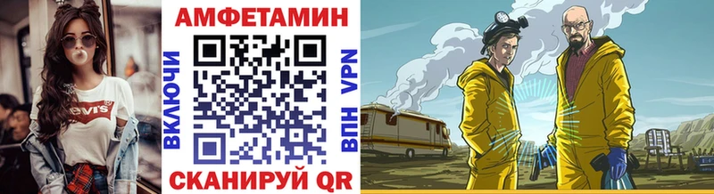 Купить где Дмитриев Метамфетамин мет